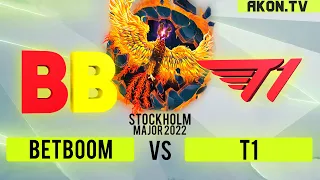 🔴DOTA 2[RU] T1 vs BetBoom [Bo2] ESL One Stockholm 2022, Group Stage, Group A