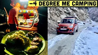 Vlog 237 | SNOW CAR CAMPING IN -4 degree. Couple living in alto K10