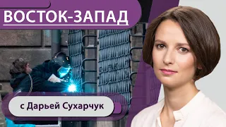 Какой клан ограбил музей Дрездена / Обыски у Аттилы / Коронапротест в Киеве (в Берлине отменяется)