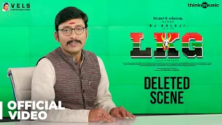 LKG - Deleted Scene | RJ Balaji, Priya Anand, J.K. Rithesh | Leon James | K.R. Prabhu