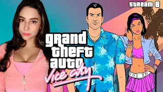 ФИНАЛ GRAND THEFT AUTO VICE CITY | GTA VICE CITY ПРОХОЖДЕНИЕ| Линда играет в ГТА Вайс Сити| Стрим 8