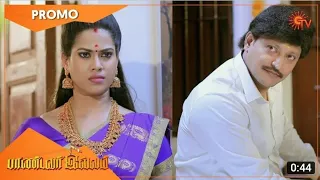 Pandavar illam today episode#pandavarillam#suntv#tamilserial