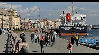 Две минутки солнечного апреля