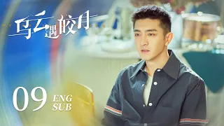 My Deepest Dream EP09 ENG SUB | Li Yi Tong, Jin Han | 乌云遇皎月 | KUKAN Drama