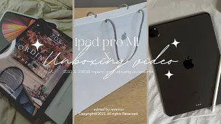 ipad pro 11”⟢ + apple pencil unboxing ❀ aesthetic ipad accessories📦