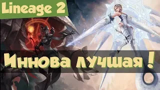 Lineage 2: фейлы Инновы, баны стримеров на Twitch, новый сервер Classic.