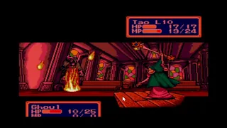 Shining Force Hard Mode Part 8-The Tainted Sanctuary