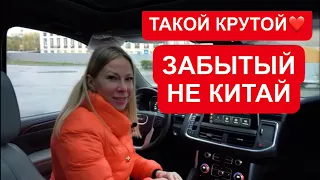 ЗАБЫТЫЙ КРУТОЙ ВНЕДОРОЖНИК. НЕ КИТАЙ