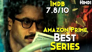 Dhootha Series Explained - Best Series On AMAZON PRIME - Demon Printing Press Takes Life Of People