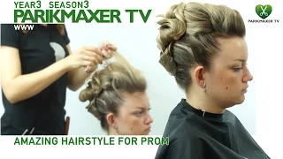 Прическа для торжеств Amazing hairstyle for prom парикмахер тв parikmaxer.tv