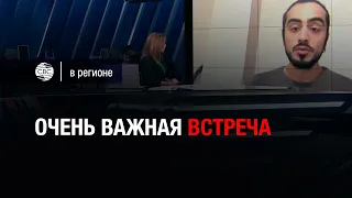 Очень важная встреча — о визите министра обороны Израиля в Турцию