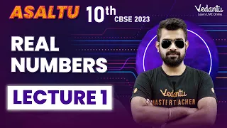 Real Numbers Class 10th Maths Chapter 1| Shimon  Joseph | V Master Tamil |