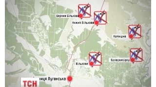 У Луганській області через обстріли 9 сіл залишилися без газу