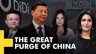 Gravitas Plus: Why is Xi Jinping cracking down on everyone?