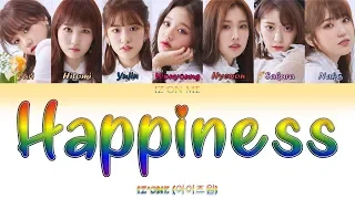 IZ*ONE (아이즈원) - "Happiness" (H.O.T. Cover) (Han/Rom/Eng) Color Coded Lyrics (33rd GDA)