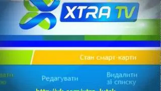 Промо-ролик XTRA TV