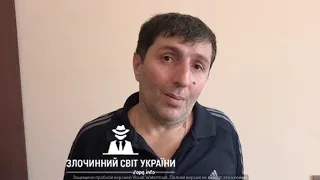 Чхетіані Теймураз Джимшерієвич (Цруци)