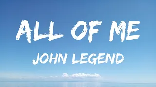 John Legend - All Of Me (Lyrics) - Jason Aldean, Metro Boomin, The Weeknd & 21 Savage, Rema & Selena