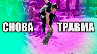 ДОКАТАЛСЯ! ПОПАЛ НА ДЕНЬ BMX! ЖЕСТКИЕ ТРЮКИ