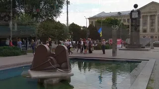 Запоріжжя Зелене місто