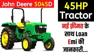 John deere 5045 price in India 2020 | John deere 45HP Tractor Onroad,Exshowroom,Loan,emi