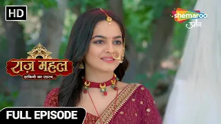 Raazz Mahal Dakini Ka Rahasya |Latest Episode 145 |सुनैना ने सुलझा दी तिसरी पहेली Hindi Fantasy Show