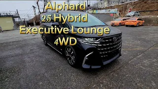 Toyota Alphard 2.5 Hybrid Executive Lounge 4WD