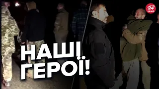 💥Перше відео звільнених захисників "Азовсталі"