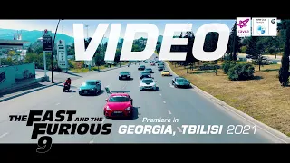 Fast & Furious 9 Premiere | Supercars Parade in Georgia, Tbilisi 2021