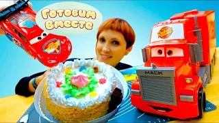 Машинки и Маша Капуки Кануки украшают торт - Готовим вместе - Лучшие рецепты для детей