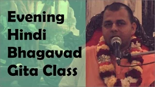 Evening Hindi Bhagavad Gita Class 10.38 by Ameya Ras Prabhu on 1st Nov 2016 at ISKCON Juhu