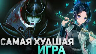 КОНЦЕНТРАЦИЯ НЫТЬЯ НА ФАНТОМКЕ В DOTA 1X6 / RAZE1X6 ИГРАЕТ НА PHANTOM ASSASIN (БЛЮР)