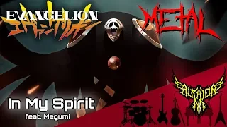 Evangelion 2.0 - In My Spirit (feat. Megumi) 【Intense Symphonic Metal Cover】