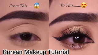 HOW TO do KOREAN Glitter Eye Makeup on Hooded Eyes Tutorial