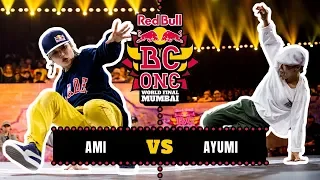 B-Girl Ami vs B-Girl Ayumi | Semifinal | Red Bull BC One World Final Mumbai 2019