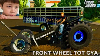 front wheel tot gya 😪 fs22#farming#farmingsimulator22gameplay@Devil_grouup
