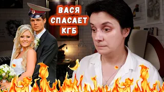 БЕСЯЧИЙ МАРАФОН 🔥НОВЫЕ ИМЕНА. ВАСЯ СПАСАЕТ КГБ ОТ ПРОВАЛА!