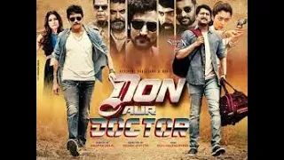 Don Aur Doctor Full Movie || Hindi Dubbed || South Indian Movie ||