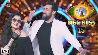 Bigg Boss 15 New Teaser | Salman Khan Rekha Will Giving Tough Task to Contestants | Shehnaaz Gill