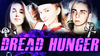 Стримеры Развлекаются на Корабле | Dread Hunger | Мокривский, Генсуха, БайОвл, Дина Блин