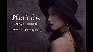 TRACY - Plastic Love (cover) - Vietnamese version