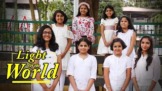 LIGHT OF THE WORLD| English Prayer song |Devamatha CMI Public School DEV VOICE