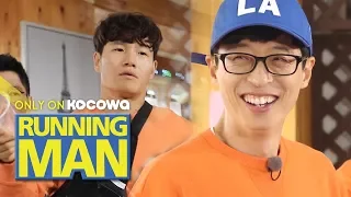 Kim Jong Kook "Yu Jae Seok is depending on me a lot" [Running Man Ep 425]