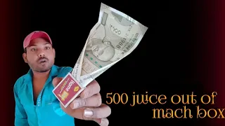 माचिस का जादू सीखे //Where Tid The Money Disappear From The Matchbox#trendingvideo #magicalvideo