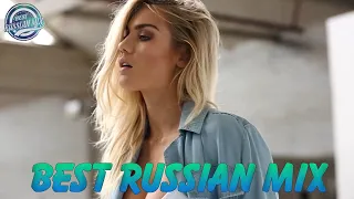 BEST RUSSIAN MIX 2018🔥Музыка Октябрь 2018 Зарубежные песни & Русские Хиты 🎧Танцевальная Музыка #6