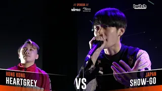 HEARTGREY VS SHOW GO｜Asia Beatbox Championship 2018  Solo Beatbox Battle