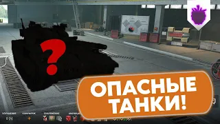 ЛУЧШЕ НЕ ВСТРЕЧАЙ ЭТИ ТАНКИ В РАНДОМЕ WOT BLITZ