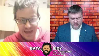 🔥 Свіжий випуск "ВАТА ШОУ" Андрія "ПОЛТАВИ" Карпова на @Телеканал Прямий  – 20 лютого 2022