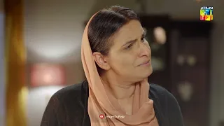 Kia Aurat Mard Ko Talaq De Sakti Hai..?? - Ibn-e-Hawwa - HUM TV