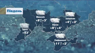 Погода в Україні на 26 листопада